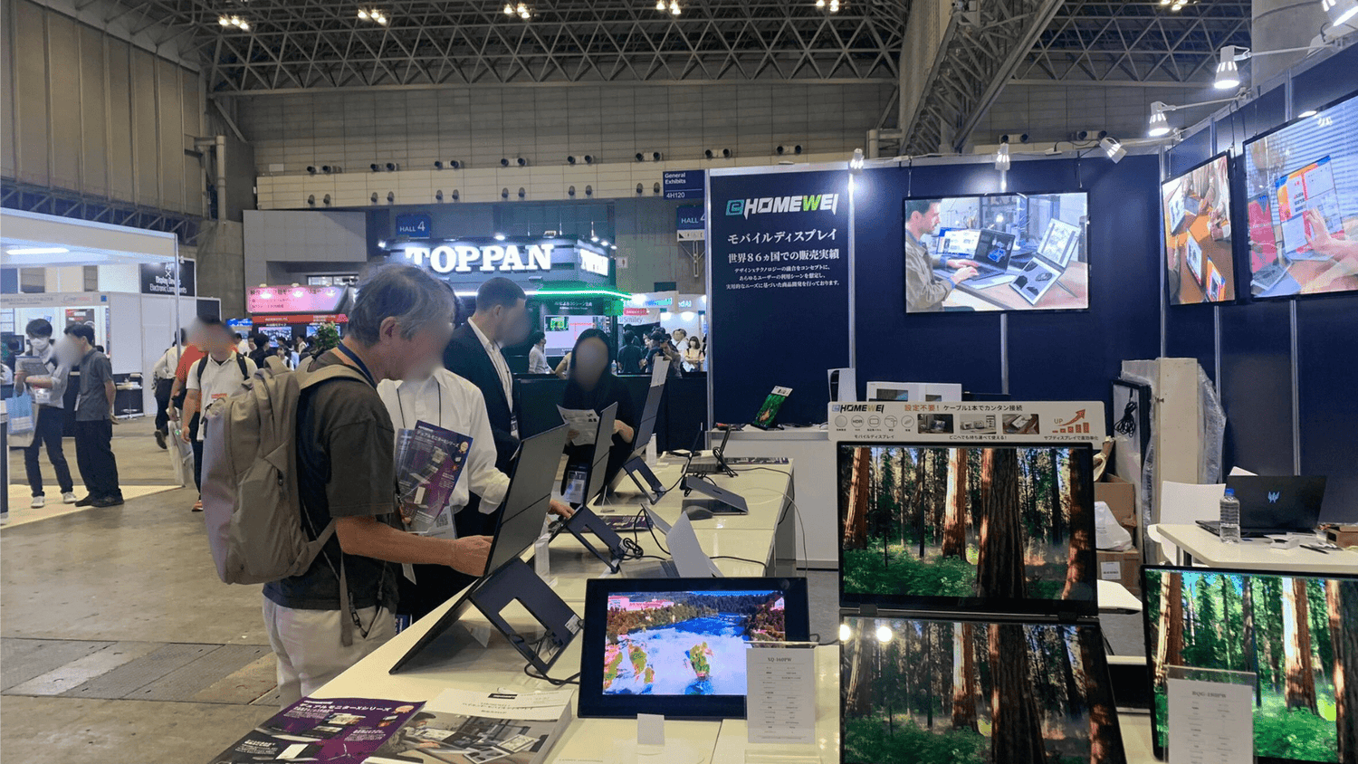 CEATEC 2024 幕張メッセ に出展しました。