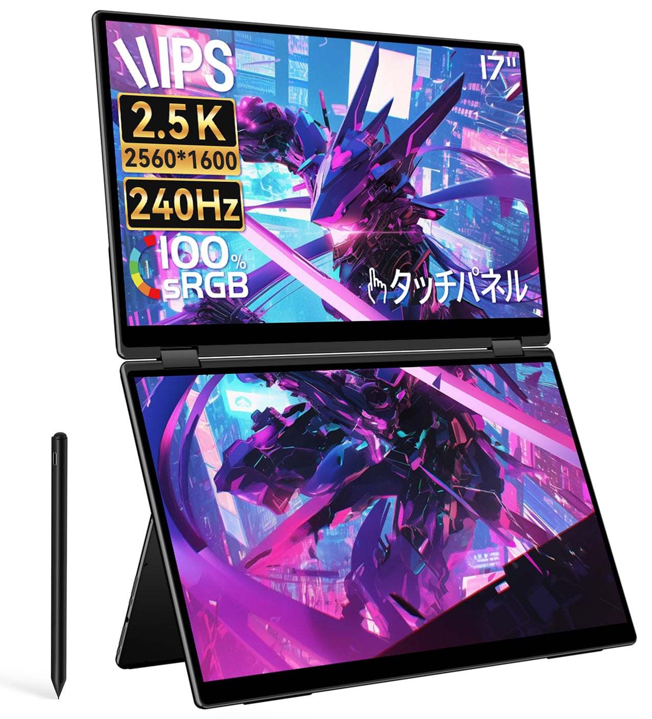 17インチ デュアルモニター タッチペン対応 2560×1600 240Hz XPHG-170PW