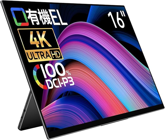 16インチ タッチペン対応 3840x2400 有機EL 60Hz RO-160PU/NU