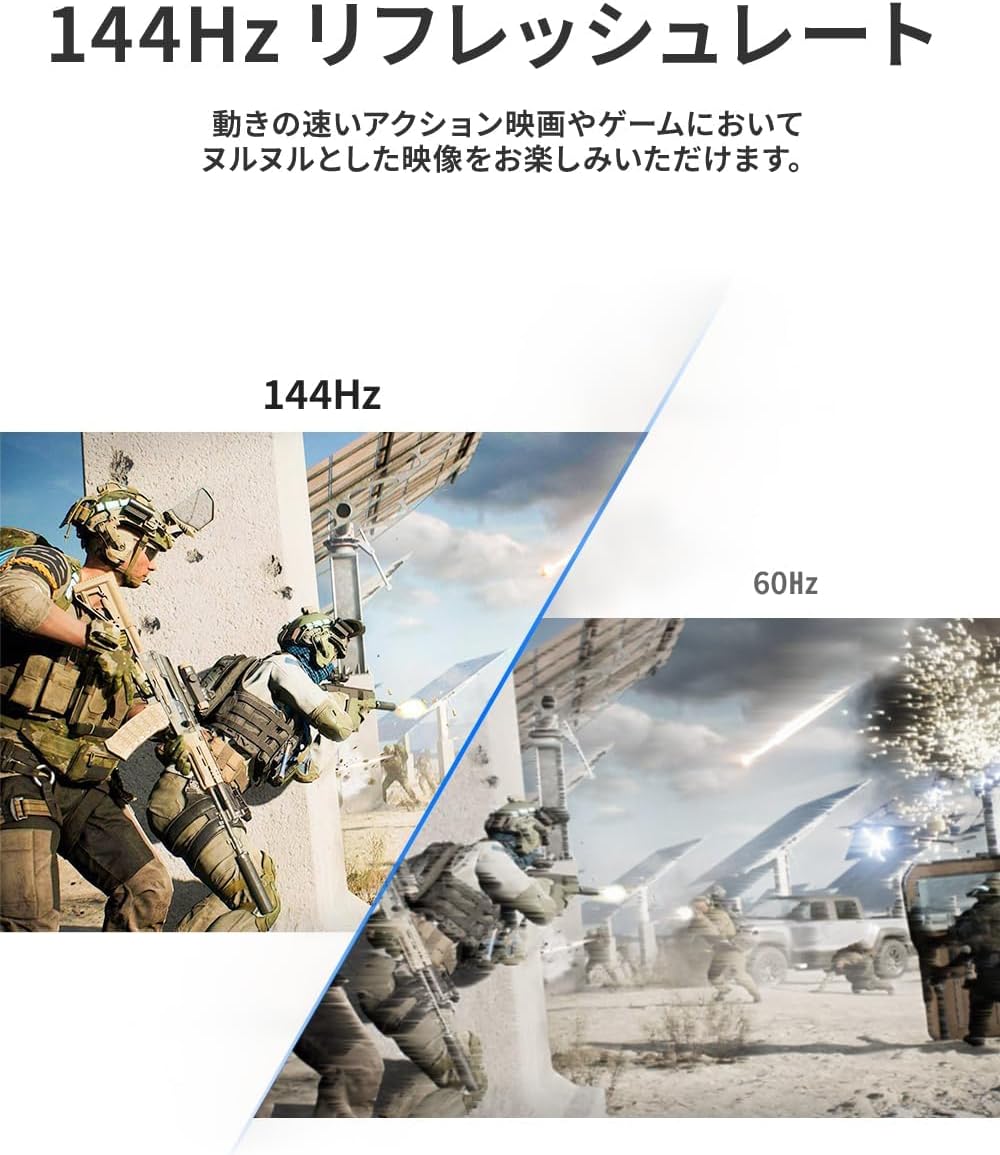 16インチ タッチペン対応 2560×1600 144Hz LQG-160PW