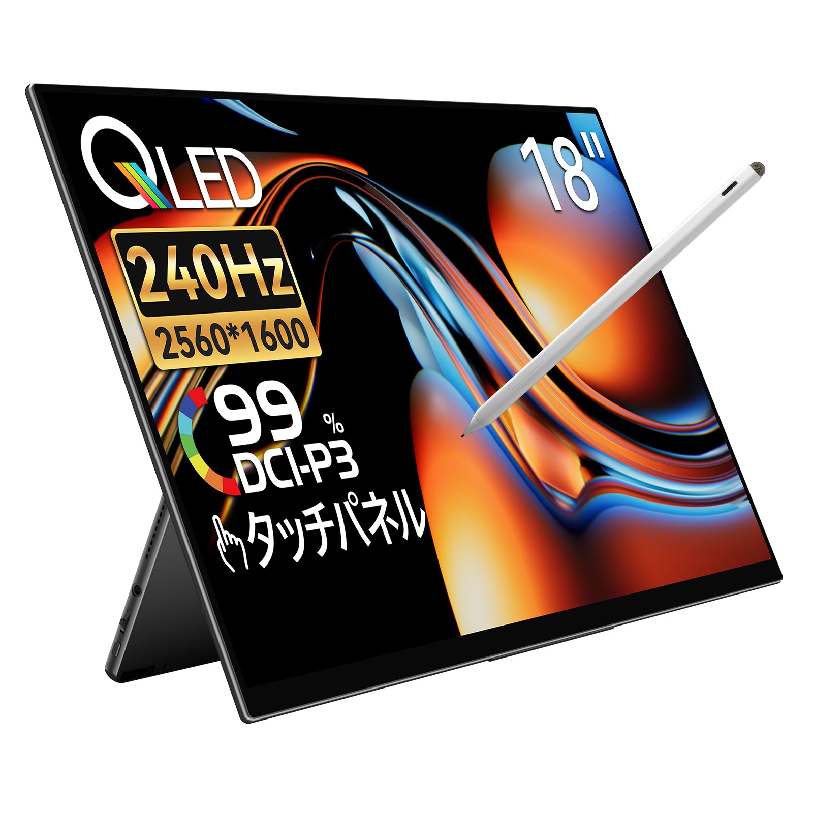 【EQ8】モニター RQG-180PW EHOMEWEI モバイルモニター RQG-180PW ゲーミングモニター 18