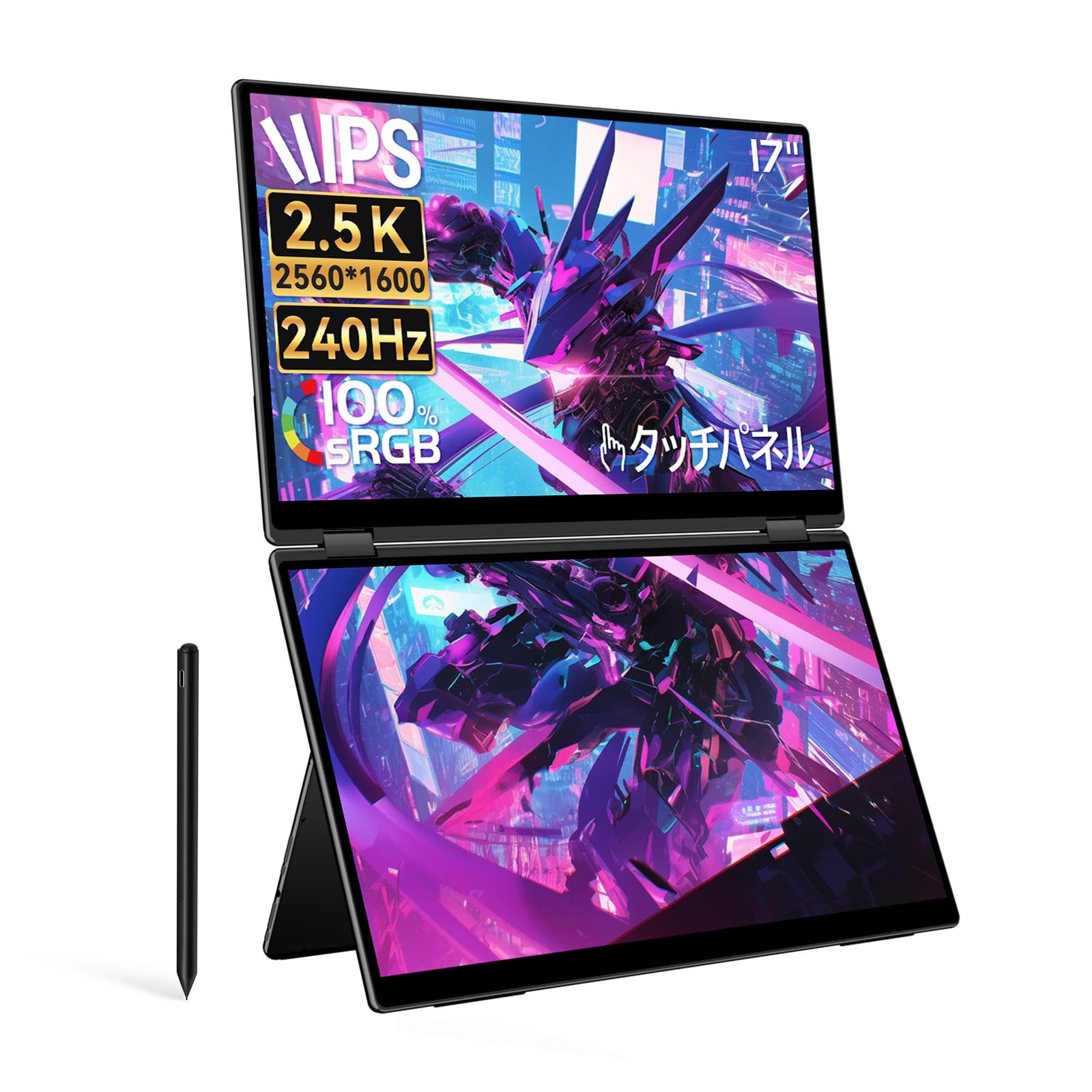 17インチ デュアルモニター タッチペン対応 2560×1600 240Hz XPHG-170PW