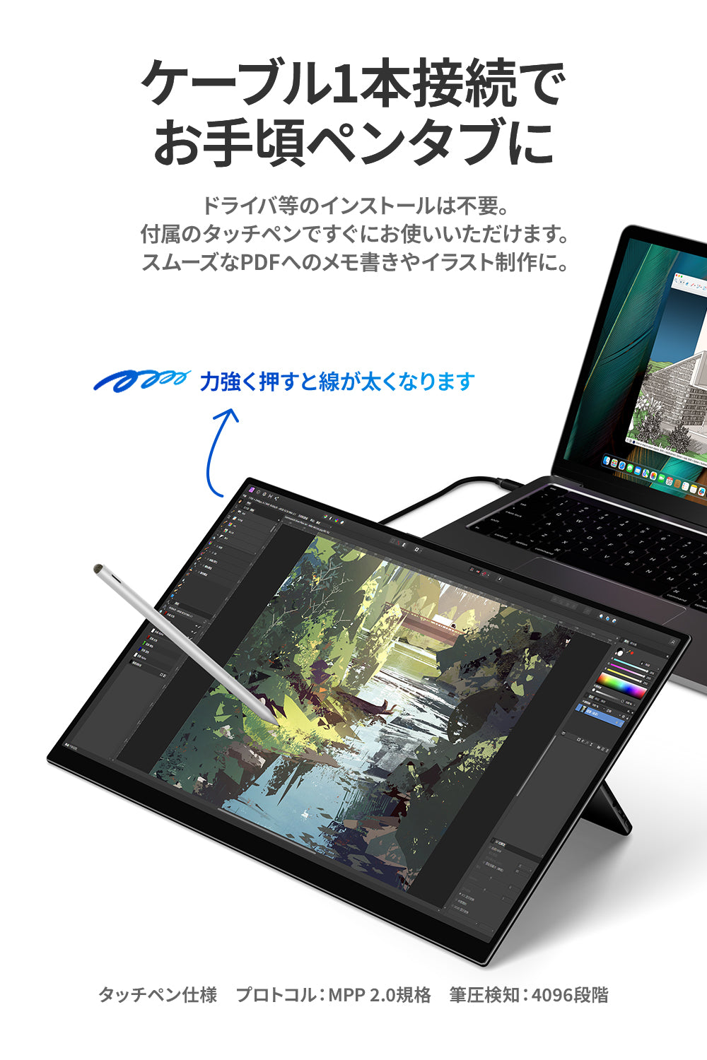 【新商品】ROG-160PQ