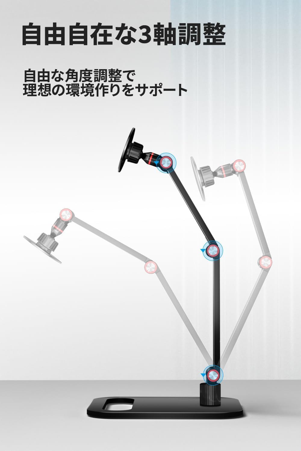 アームスタンド ロング  マグネット Sシリーズ専用 耐荷重2kg