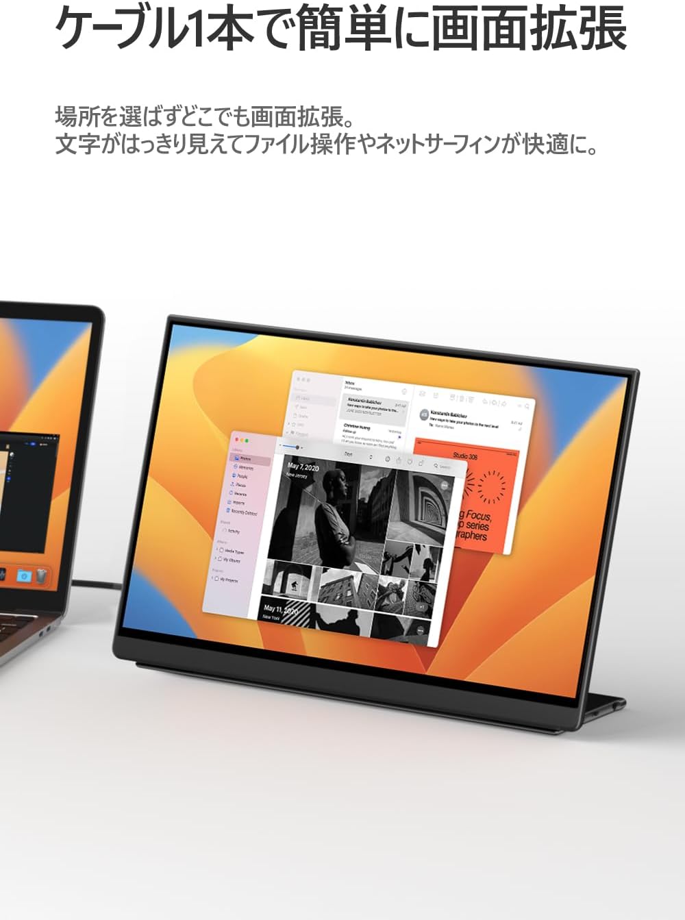 eWEI　モバイルディスプレイ　LQG-156PW LQG-156PW