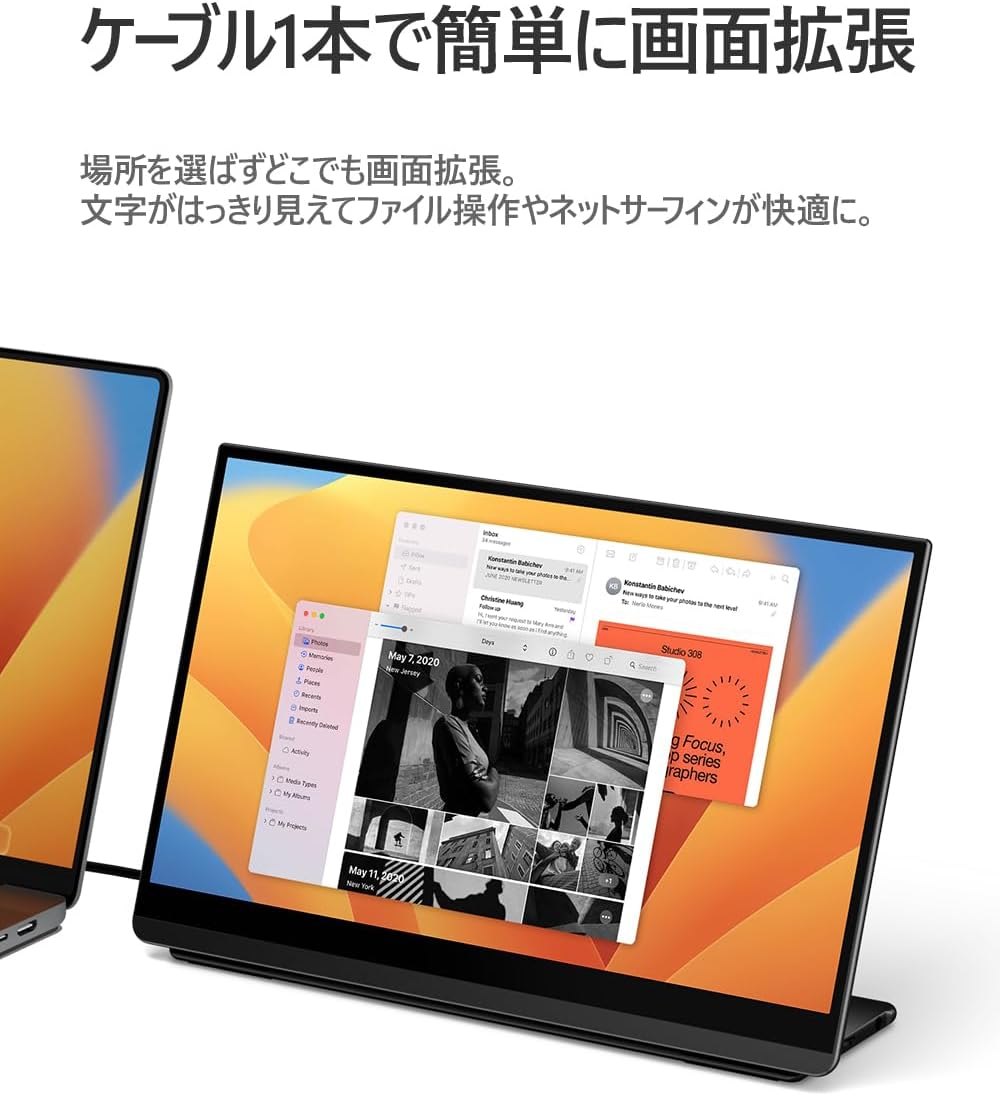 モバイルモニター 144Hz EWEI LQG-156NW モバイルモニター15.6インチ 2560*1440 144Hz LQG-156NW