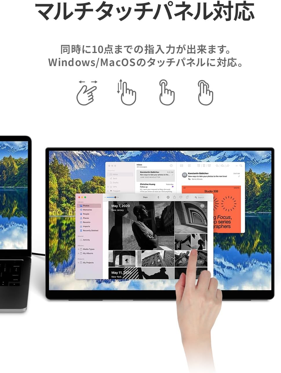 17.3インチ タッチペン対応 2560×1440 265Hz RQHG-173PW