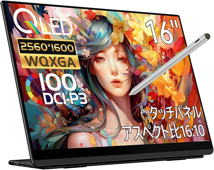 LQG-160PW