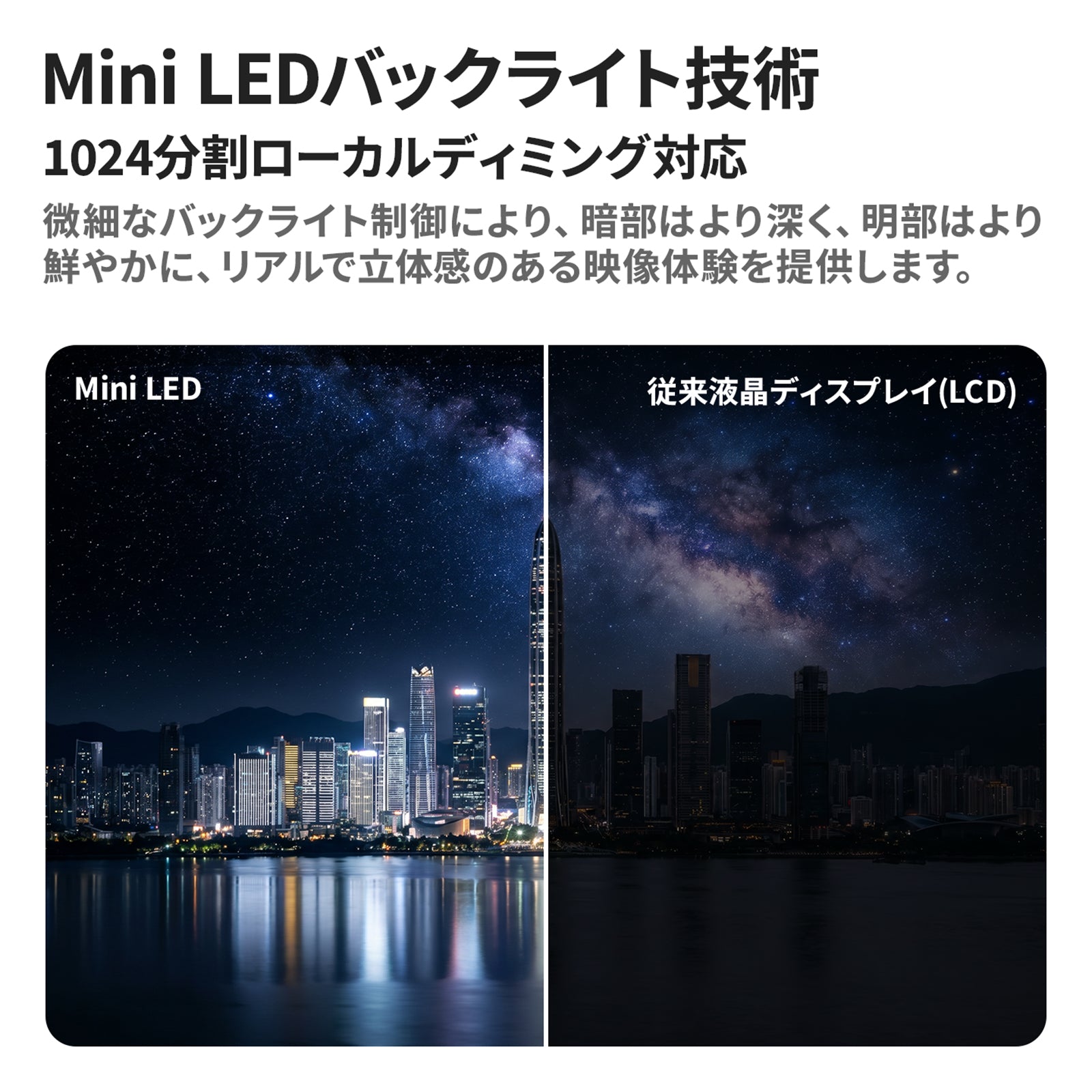 【先行販売】TM-160PW / TQ-160NW