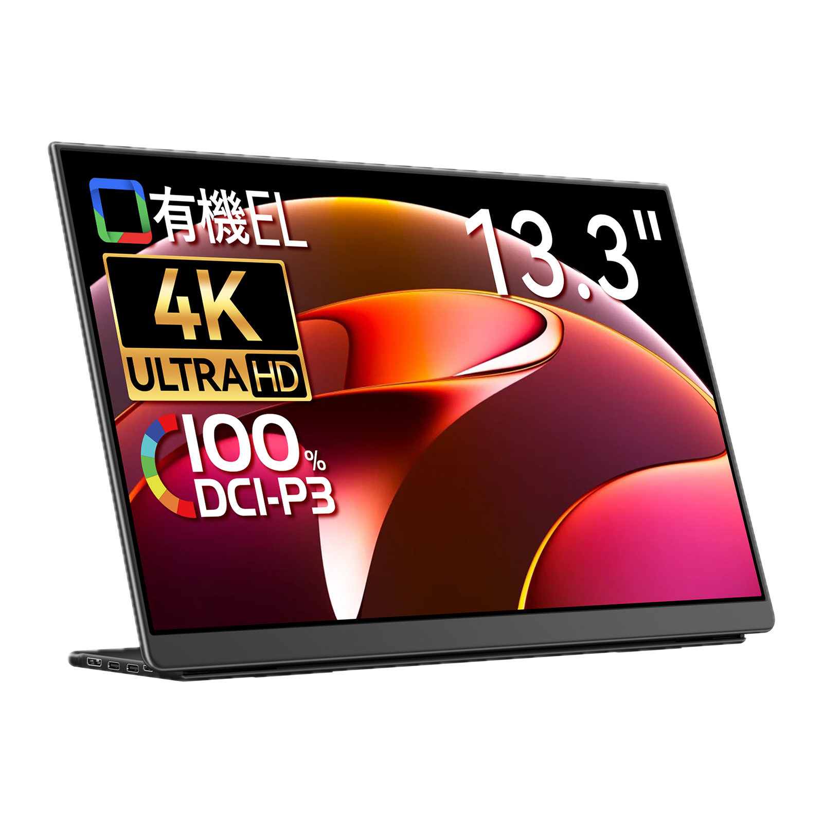 144Hz 144Hz