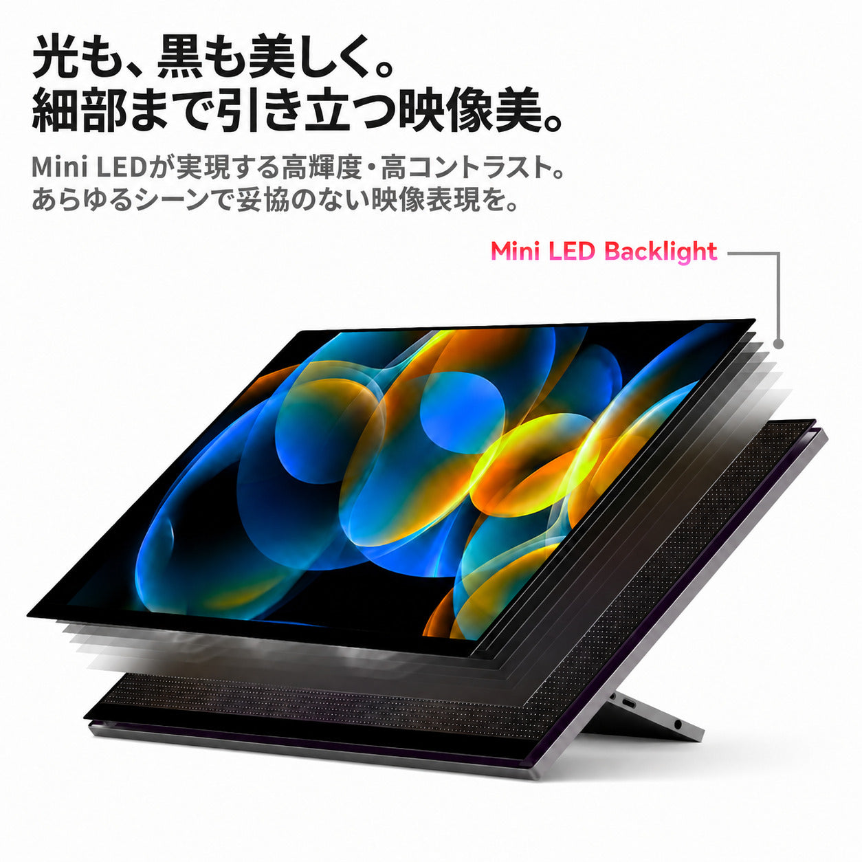 【先行販売】TM-160PW / TQ-160NW
