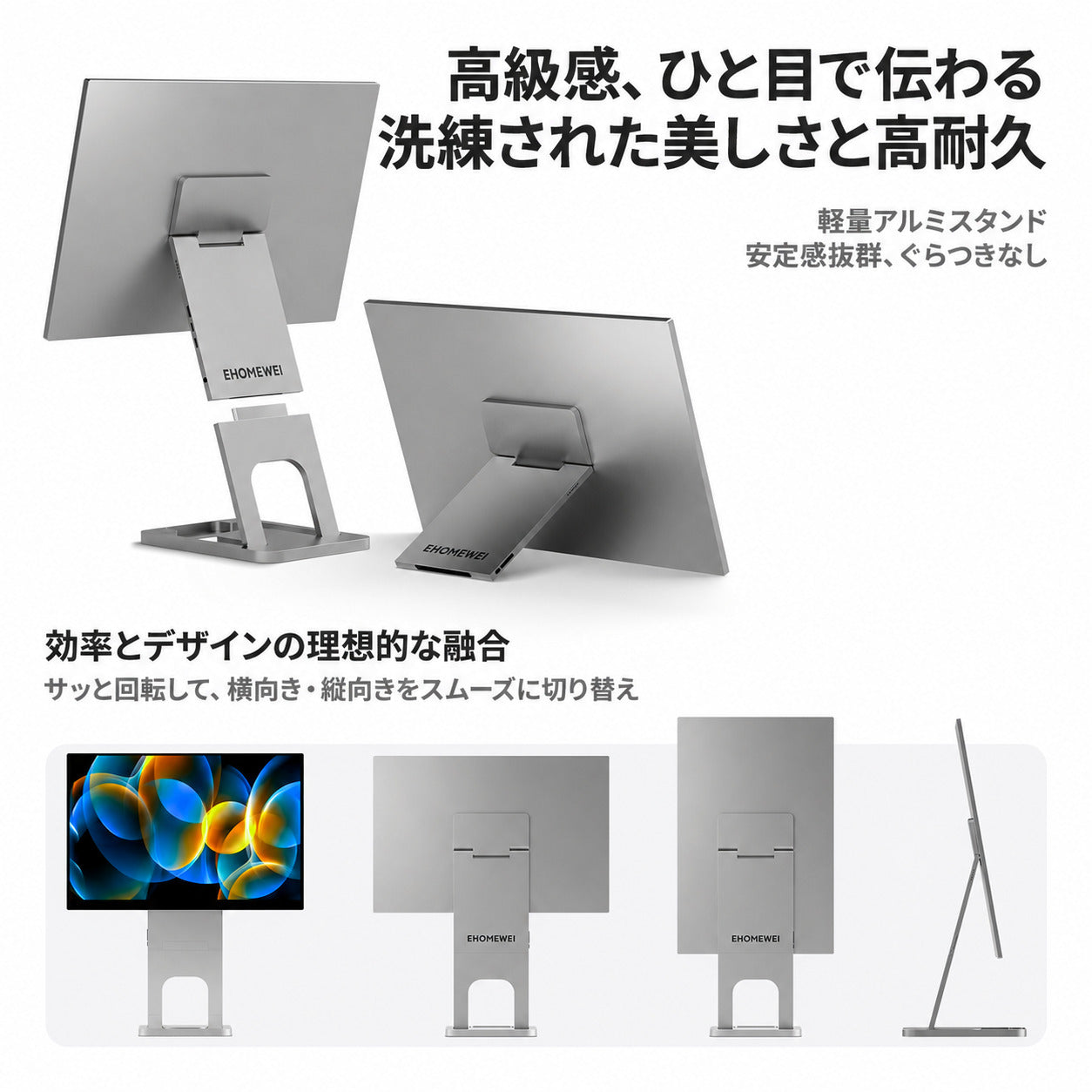 【先行販売】TM-160PW / TQ-160NW