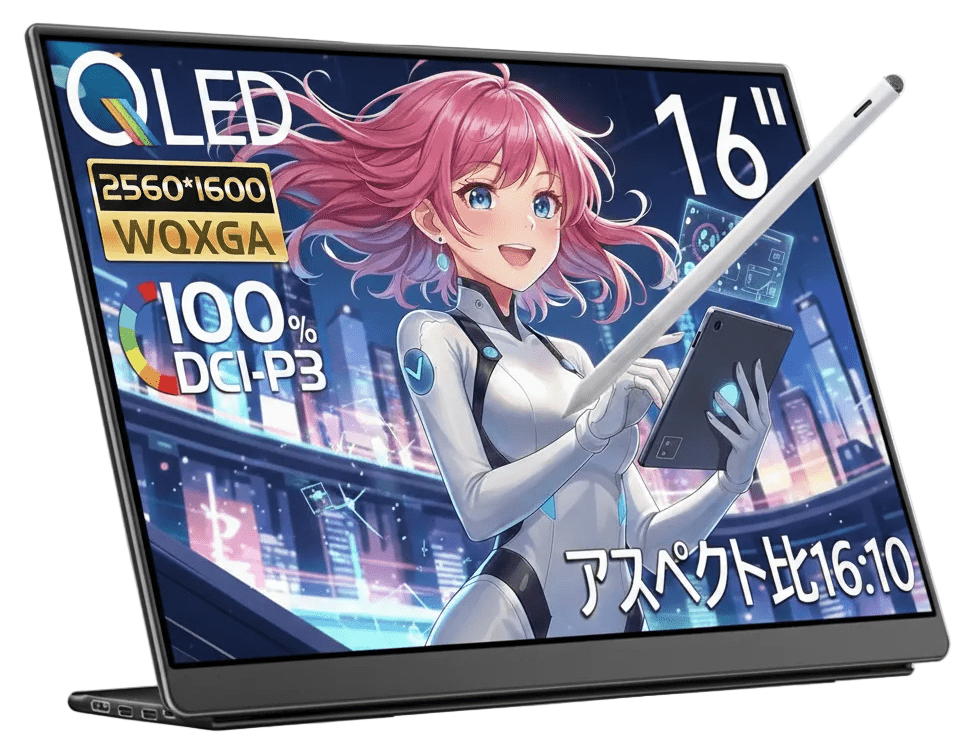 16インチ タッチペン対応 2560×1600 144Hz LQG-160PW