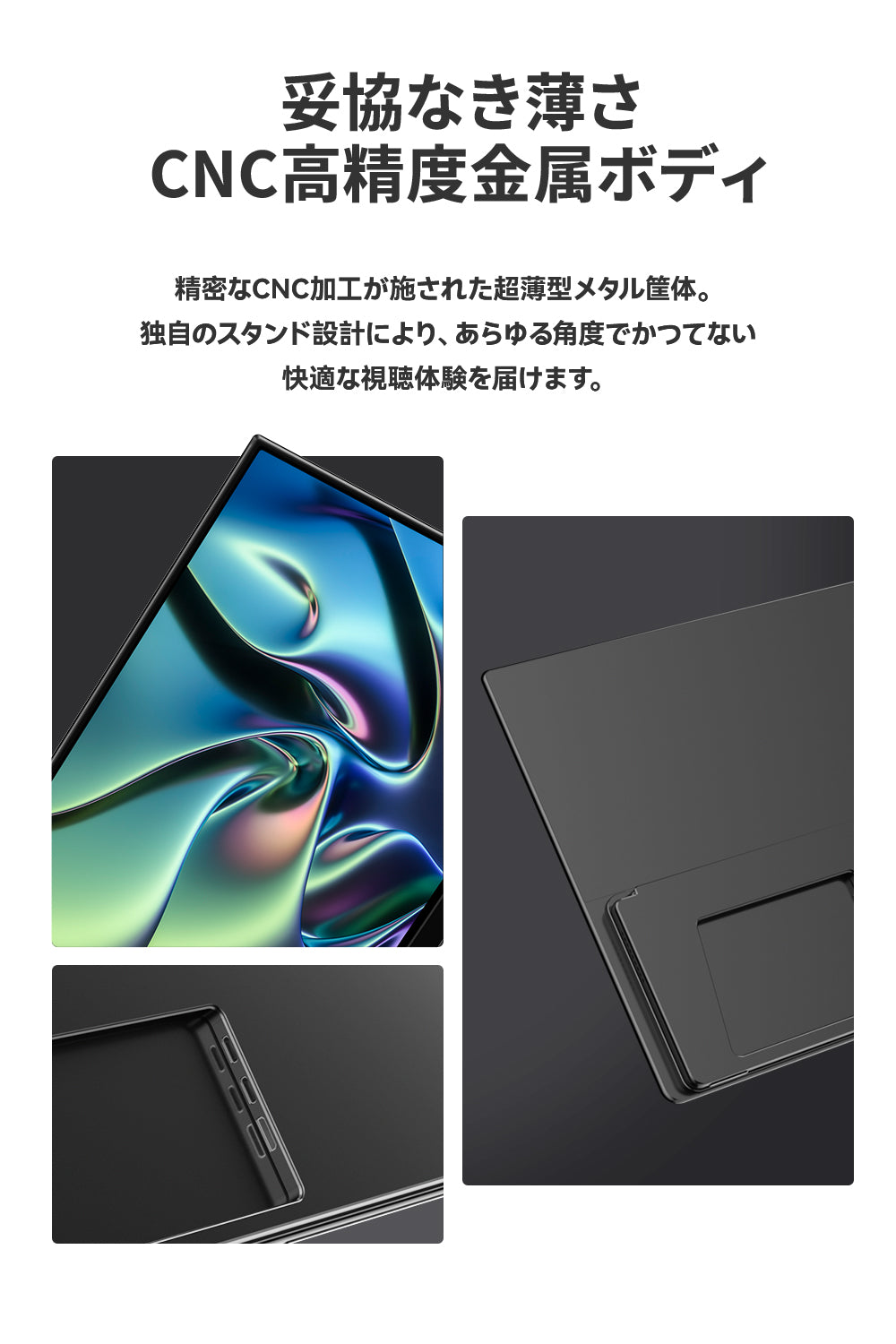 【新商品】ROG-160NQ