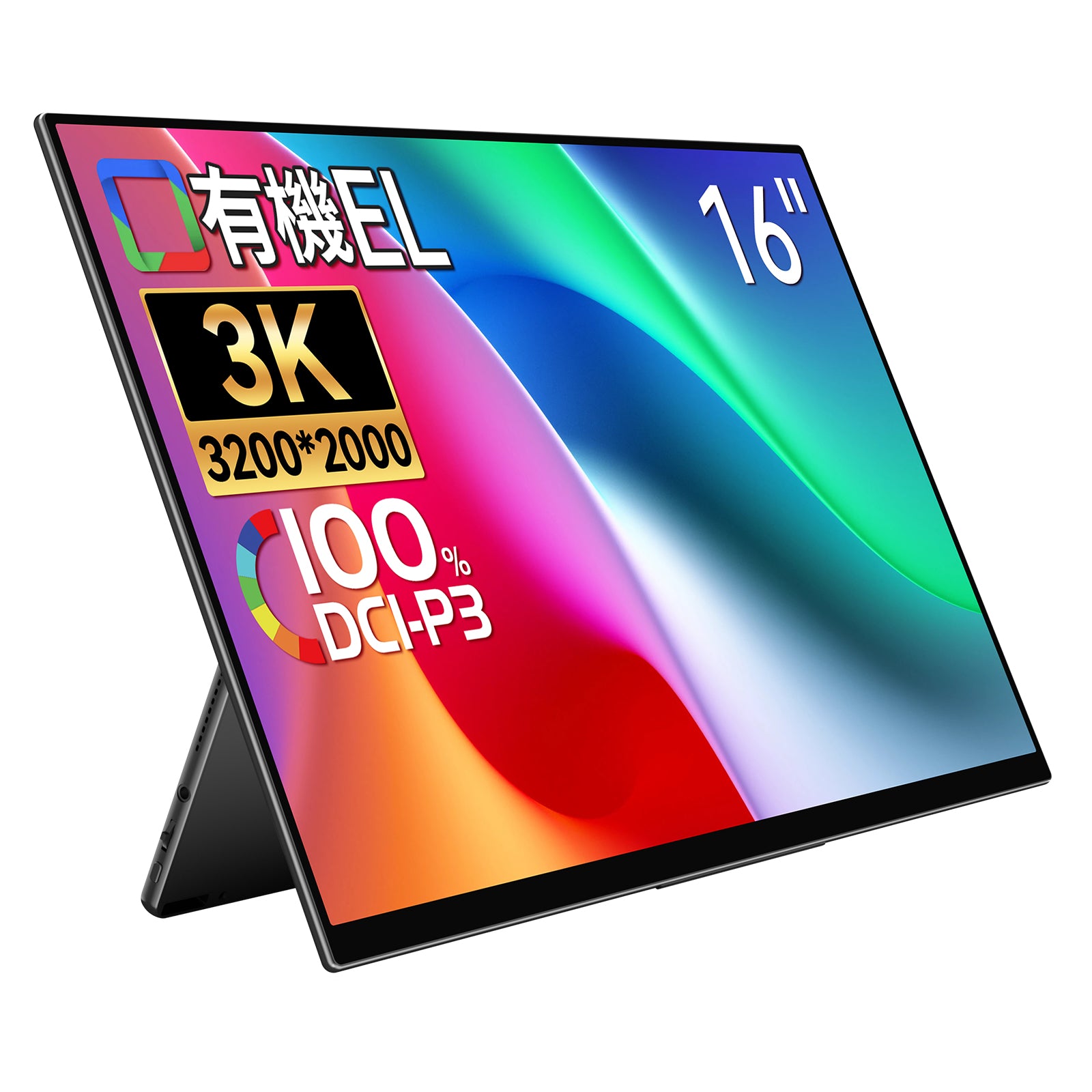 【新商品】ROG-160NQ