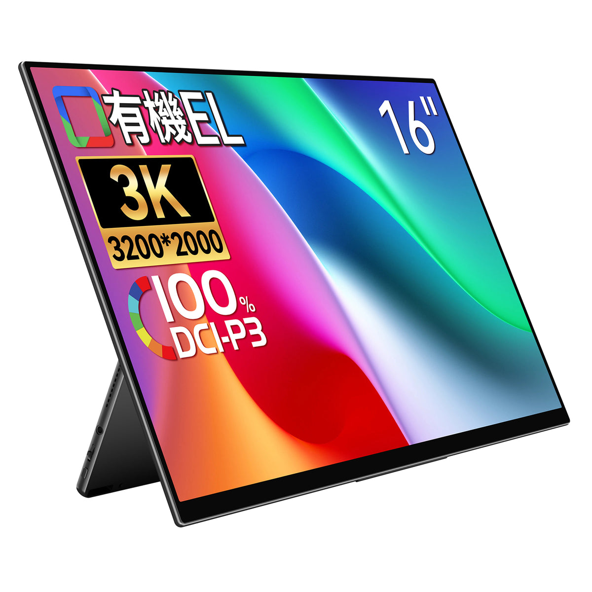 新商品】ROG-160NQ