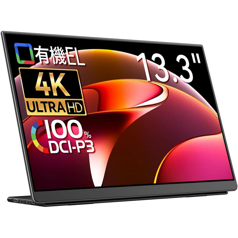 13.3インチ 有機EL FHD 4K タッチペン対応 100% DCI-P3 薄型