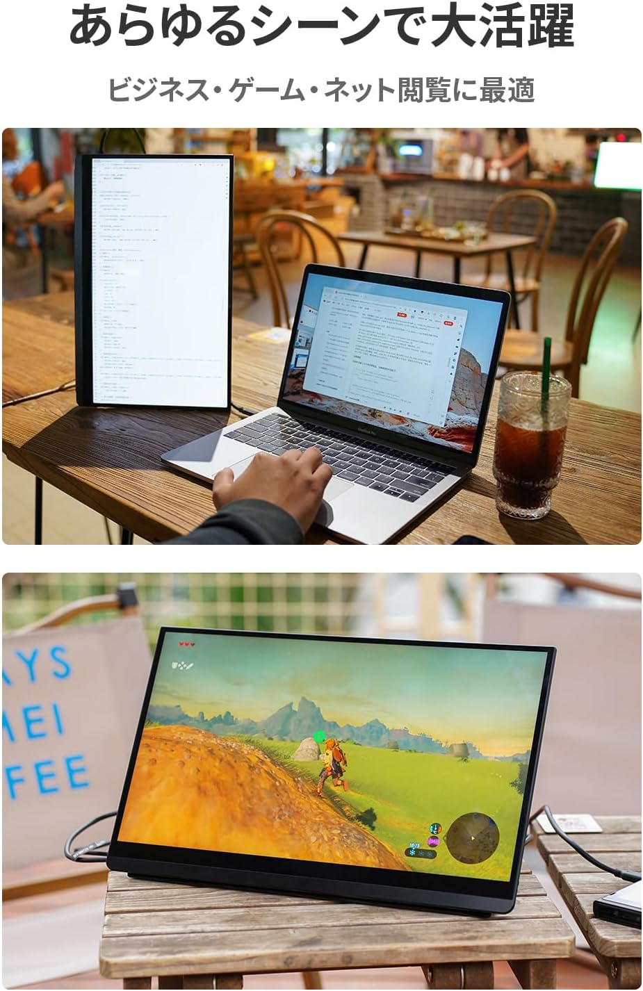 EHOMEWEI モバイルモニター 13.3インチ 有機EL FHD 4K