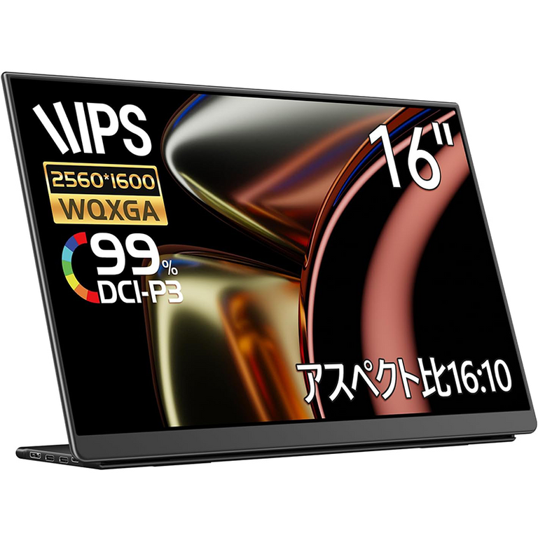 16インチ 2.5K 4K タッチペン対応 DCI-P3 超薄型 6mm