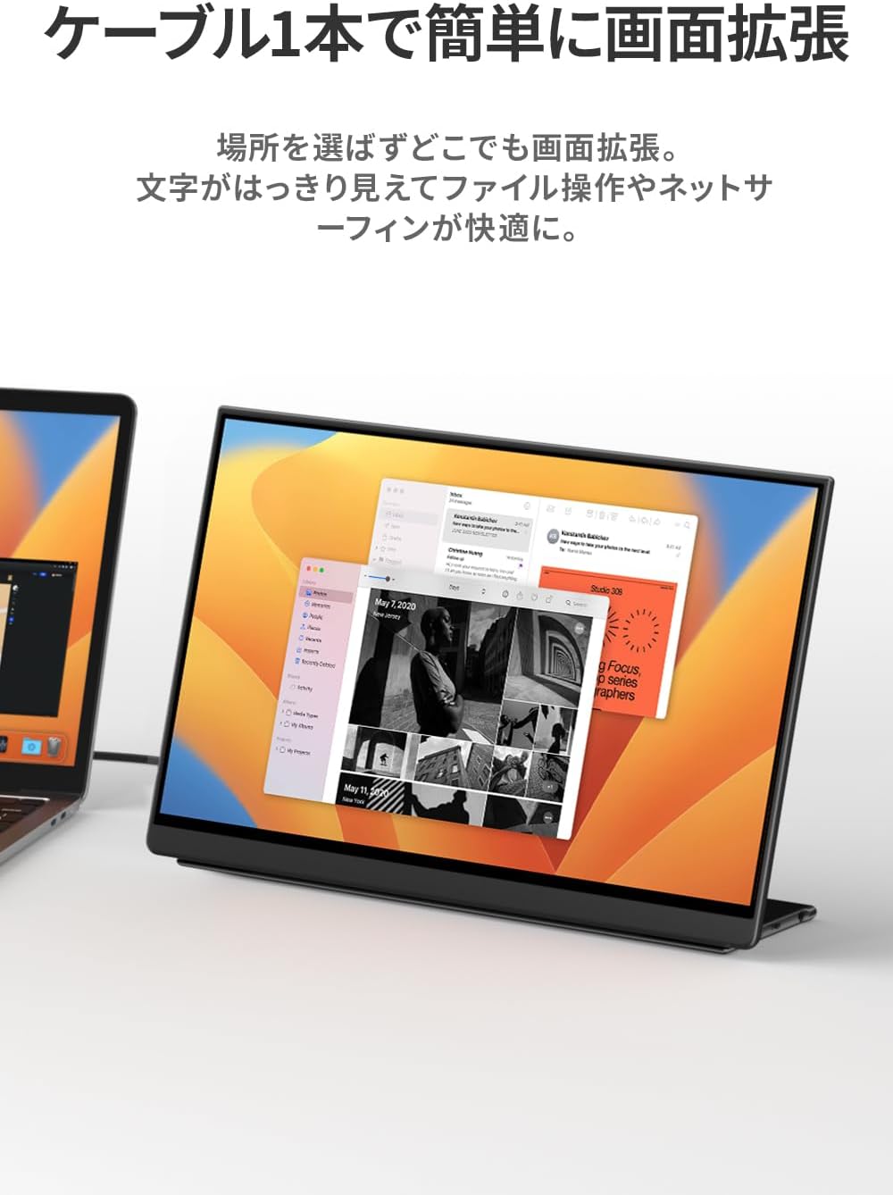 16インチ 2560×1600 144Hz LQG-160NW