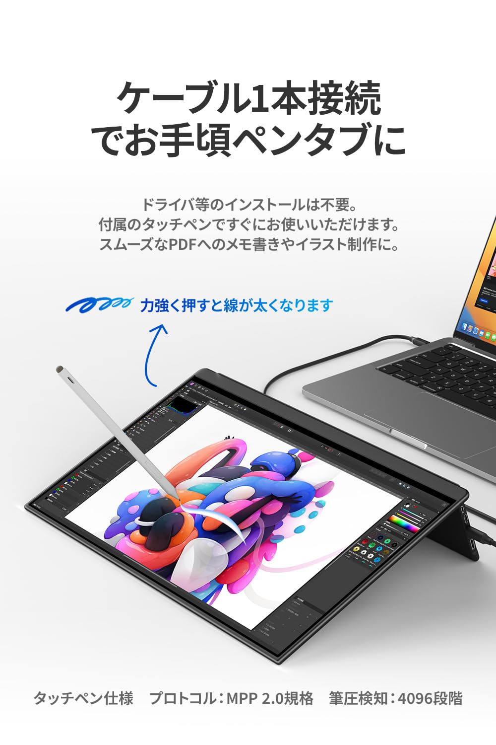 EWEI WQHD 144Hz タッチパネル LQG-156PW新品同様 EWEI WQHD 144Hz タッチパネル LQG-156PW新品同様 15.6インチ