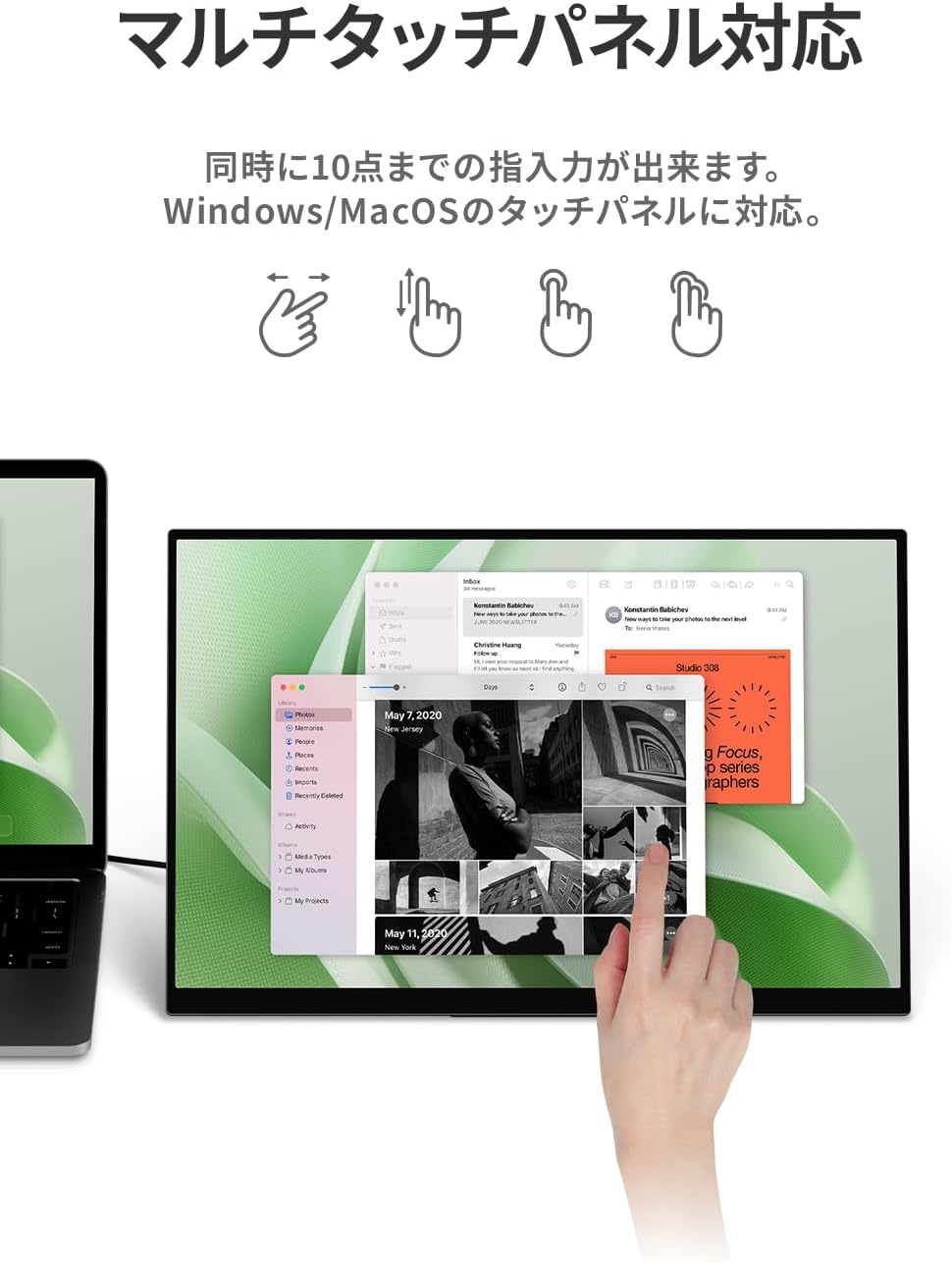15.6インチ 4K アスペクト比変更 DCI-P3 93%  薄型　RQ-156PU/NU
