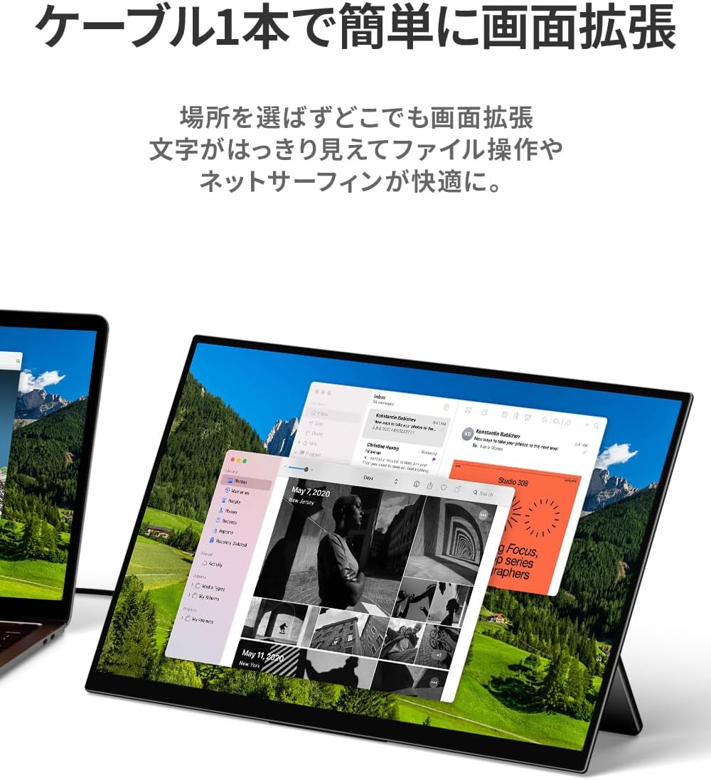 17.3インチ  3840×2160 60Hz RQ-173NU