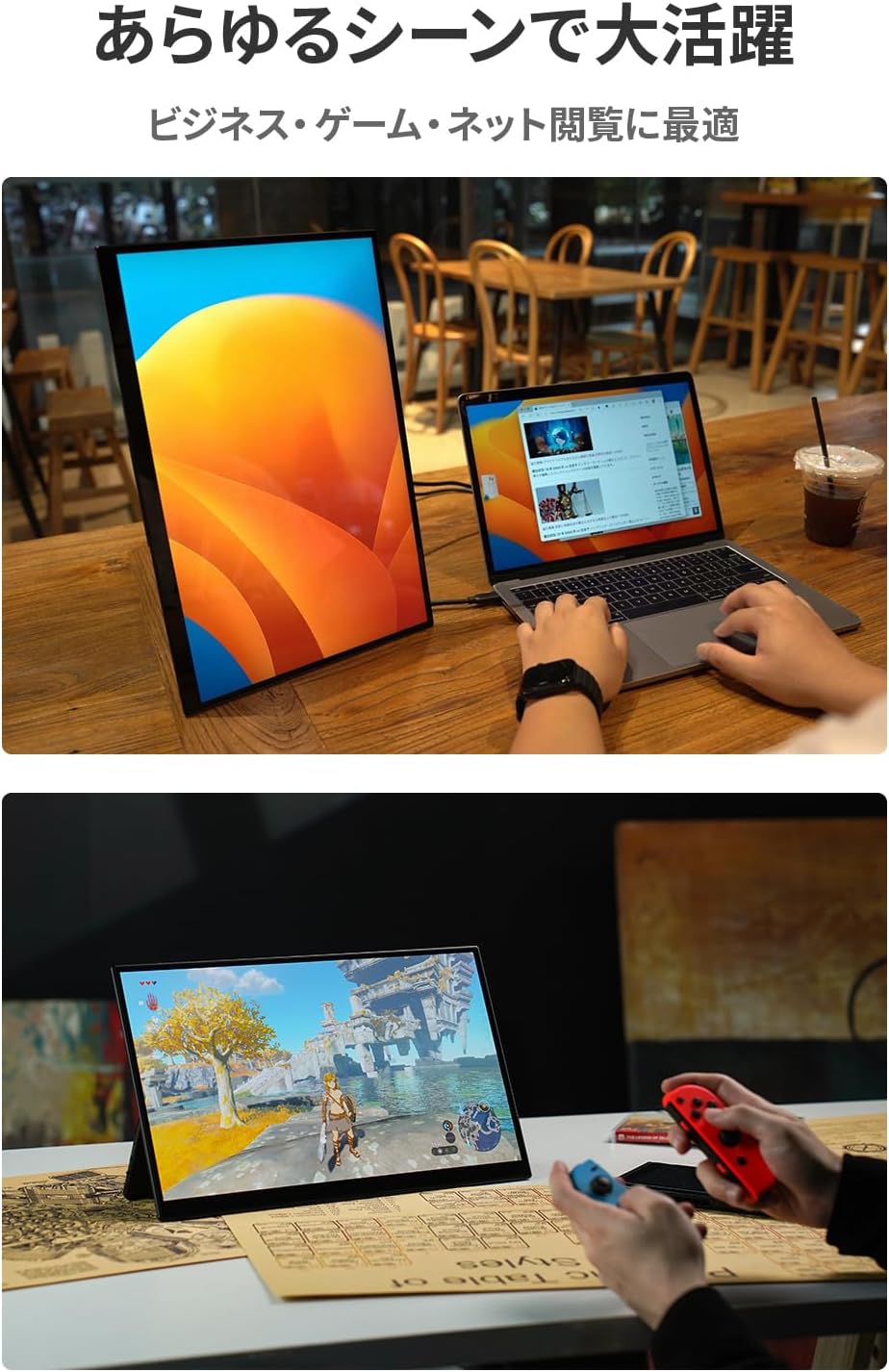 17.3インチ タッチペン対応 3840×2160 60Hz RQ-173PU