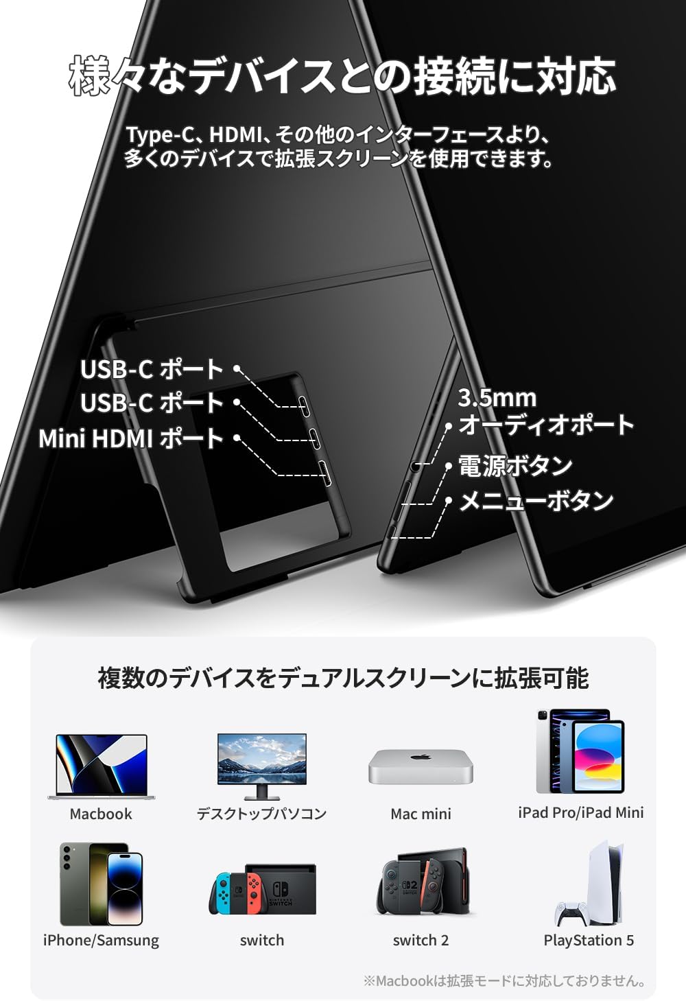 17.3インチ タッチペン対応 3840×2160 60Hz RQ-173PU