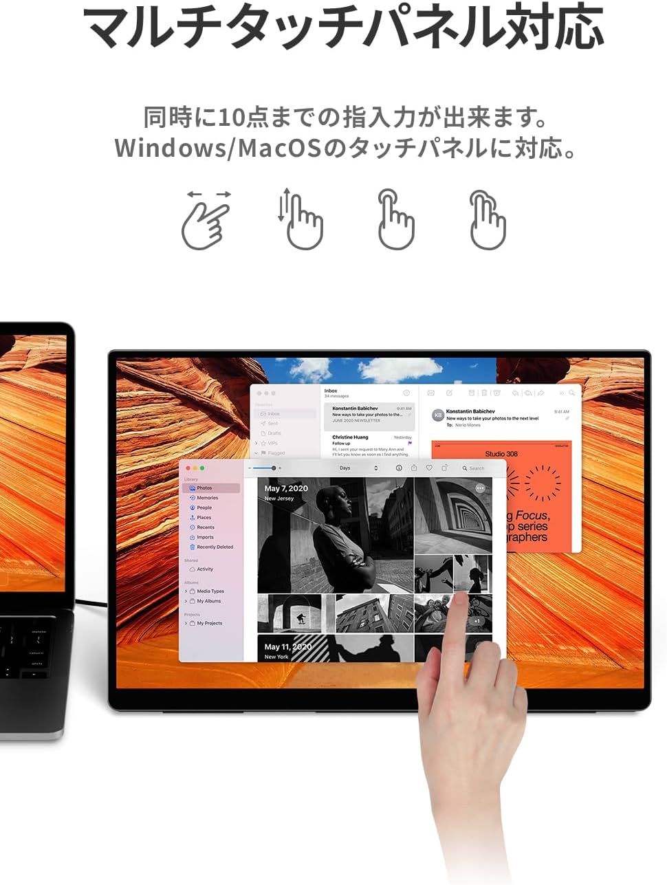 【ハイエンドモデル】17.3インチ タッチペン対応 3840*2160  120Hz  RQG-173PU