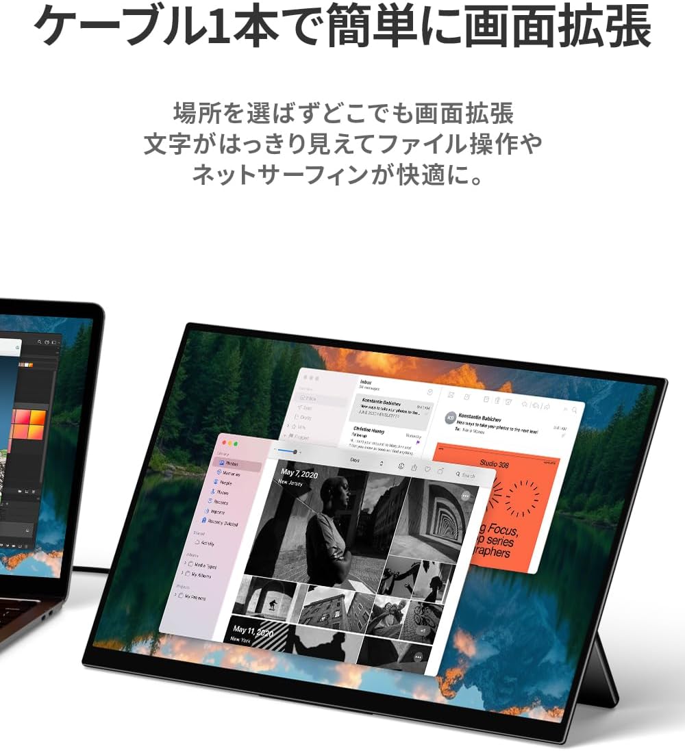 17.3インチ 2560×1440 265Hz RQHG-173NW