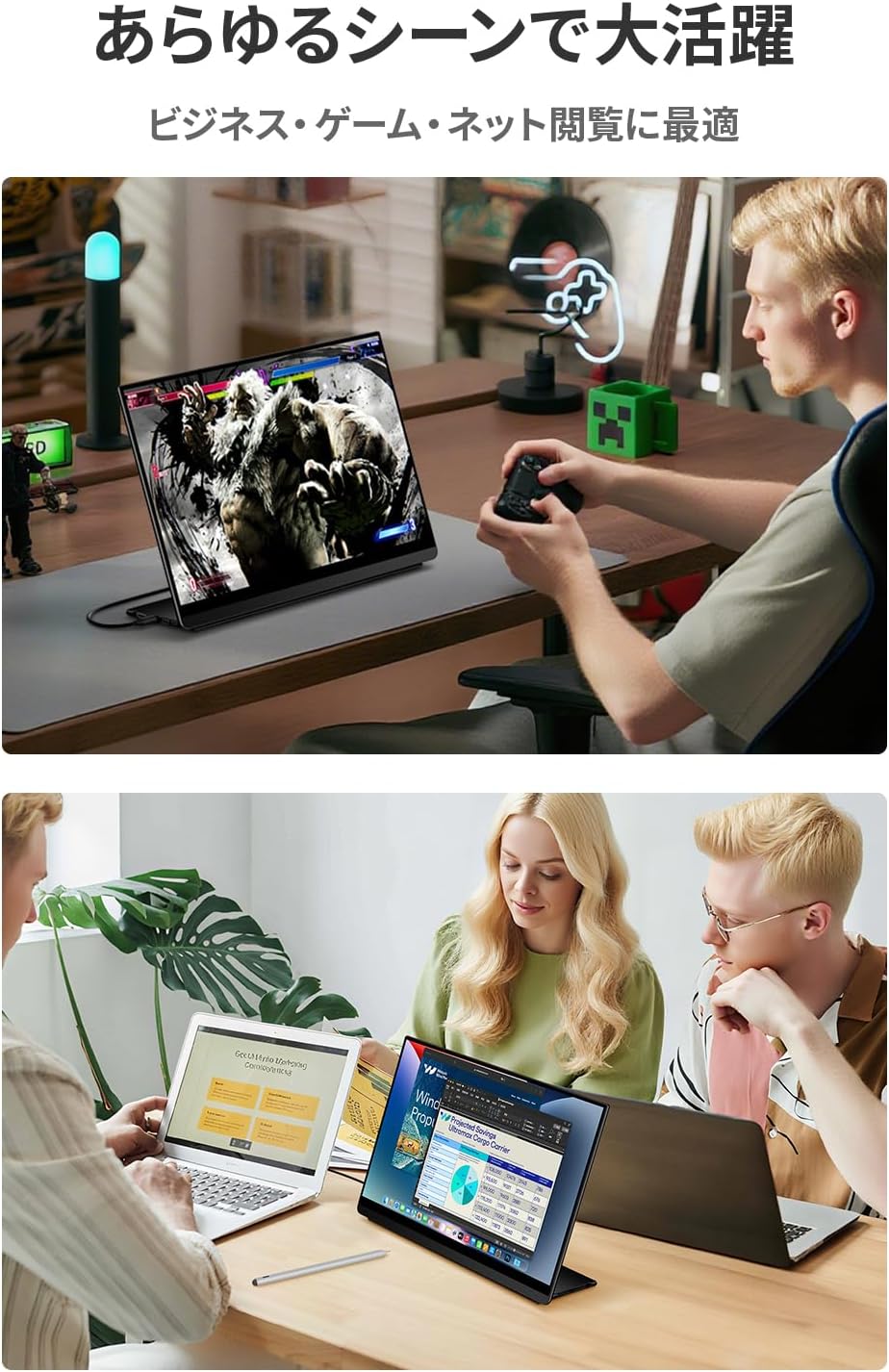 17.3インチ タッチペン対応 2560×1440 265Hz RQHG-173PW