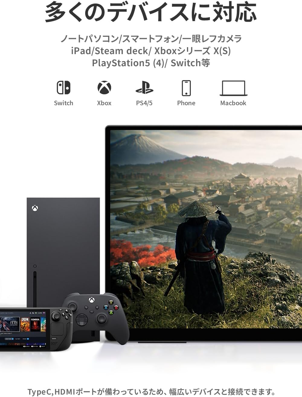 17.3インチ タッチペン対応 2560×1440 265Hz RQHG-173PW