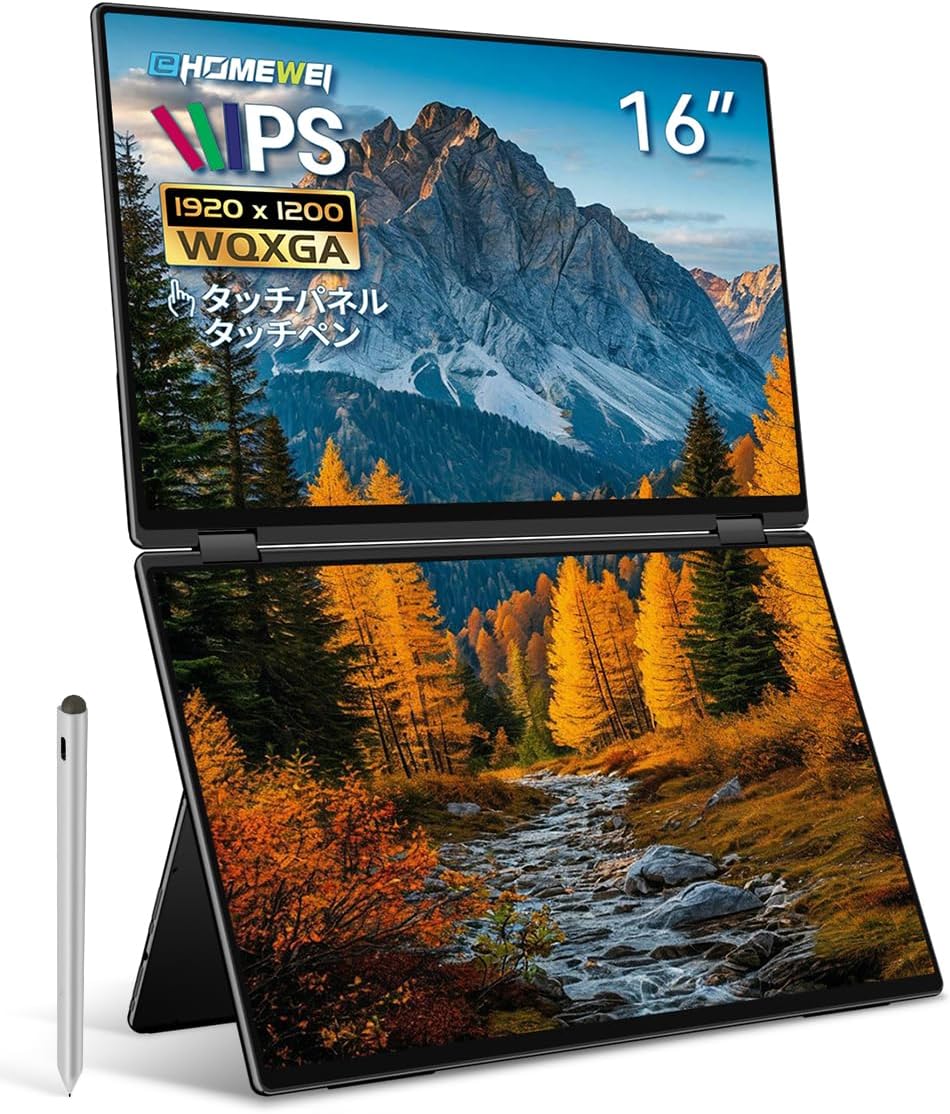 16インチ デュアルモニター タッチペン対応 1920 x 1200  60Hz  XQ-160PF