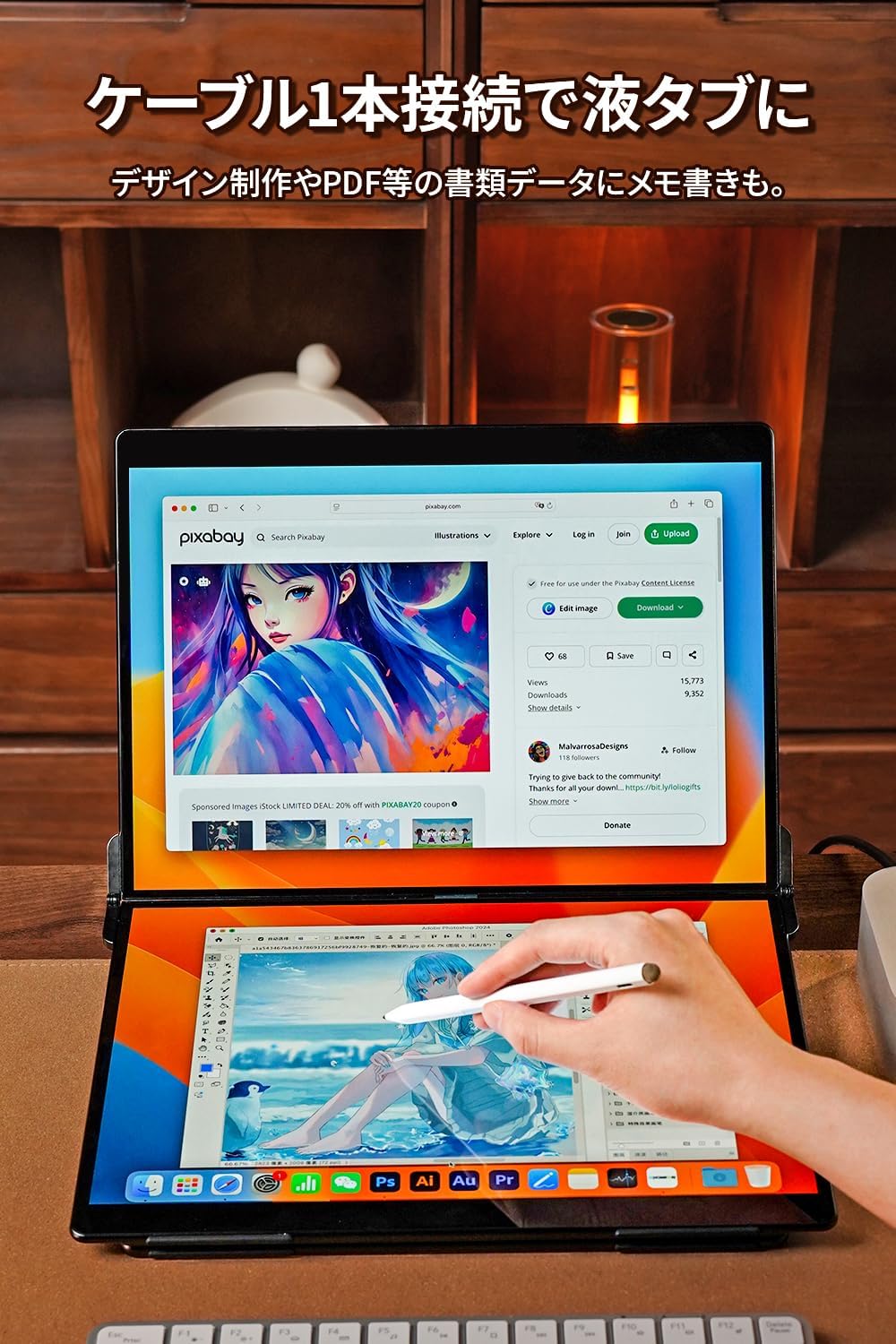 14.2インチ デュアルモニター タッチペン対応 2520*1680 90Hz XP